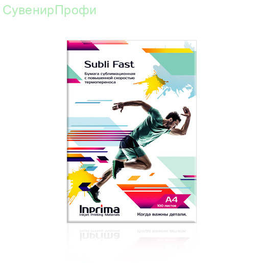 Бумага сублимационная Inprima, Subli Fast A3