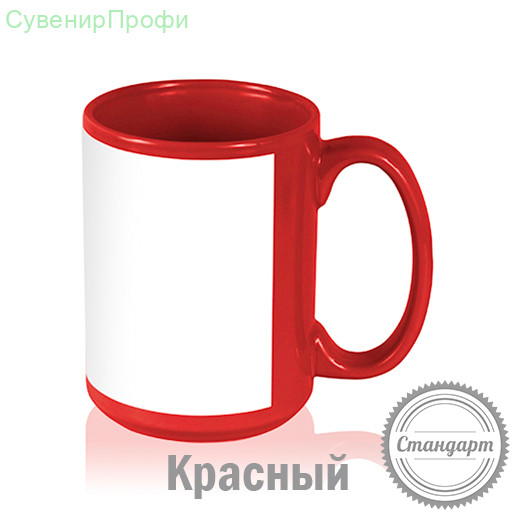Кружка керамика красная, с белым полем для печати стандарт 420мл