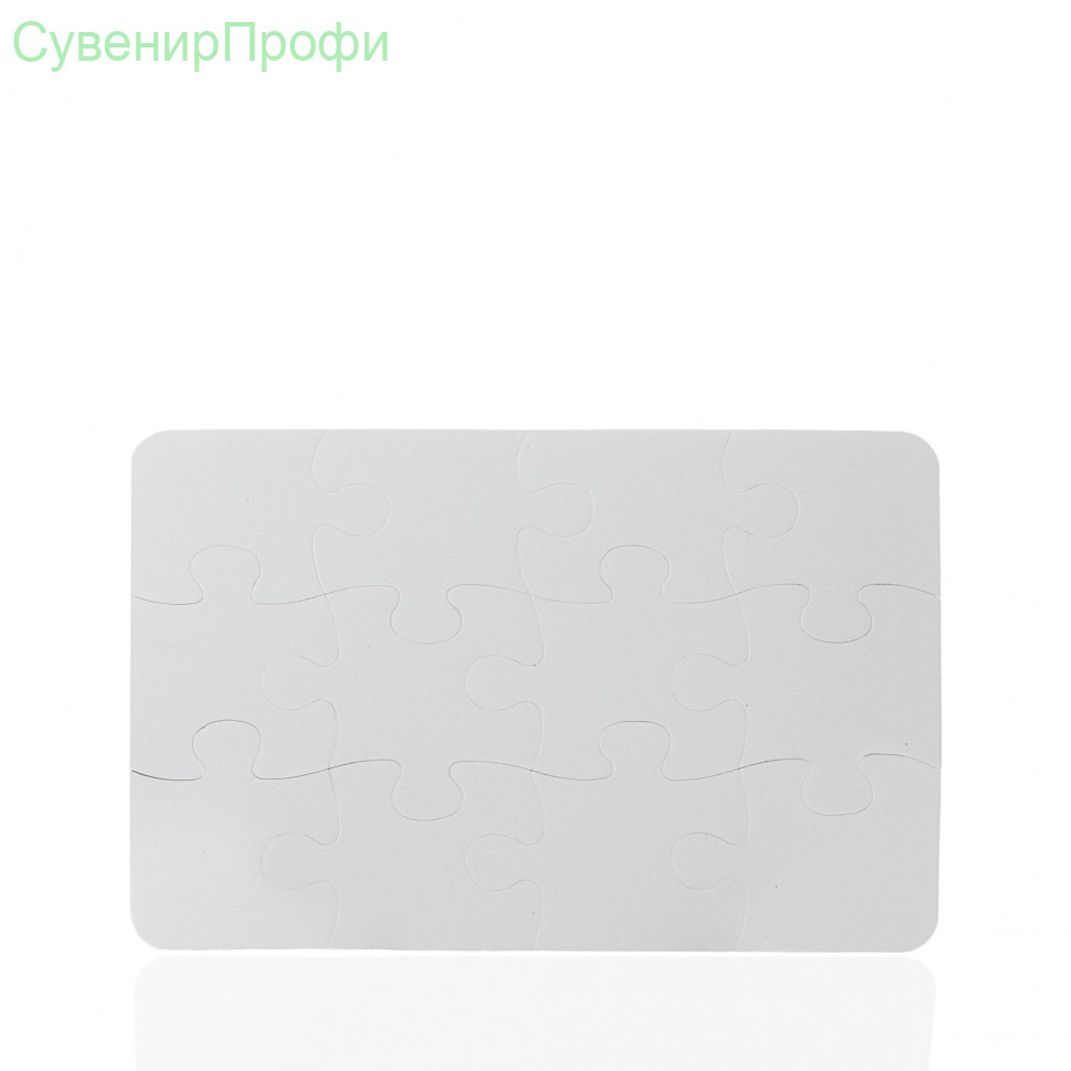Пазл магнит 130х180мм, детали-3x4 (12 элементов)