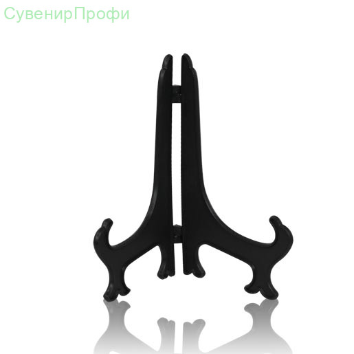 Подставка для тарелки, черная, 7,5"
