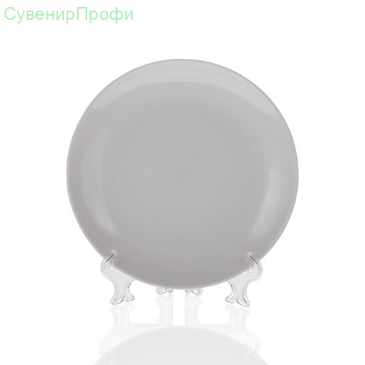 Тарелка фарфор белая для 3D 200 мм (8") без упаковки с подставкой