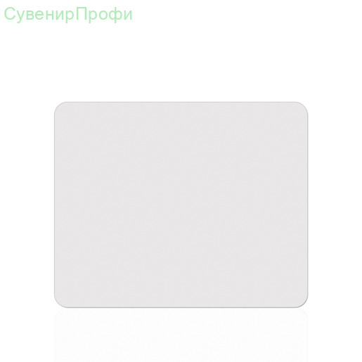 Коврик для мыши резина 233x195x5мм