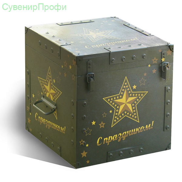 Коробка под кружку Мужская